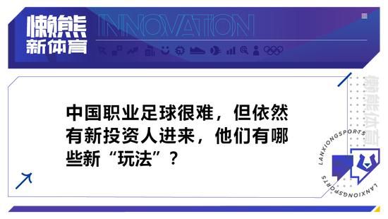 这场比赛还是看好西汉姆联主场获胜。